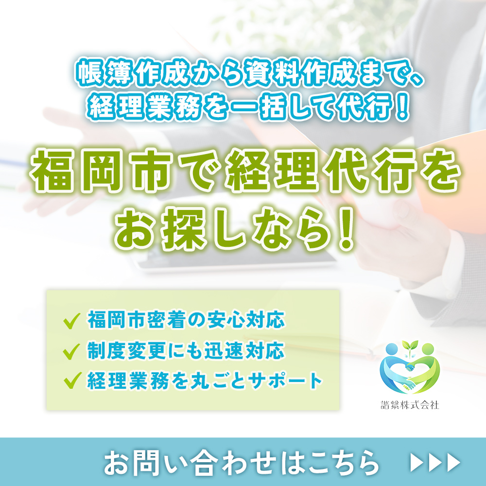 modal_banner